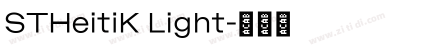 STHeitiK Light字体转换